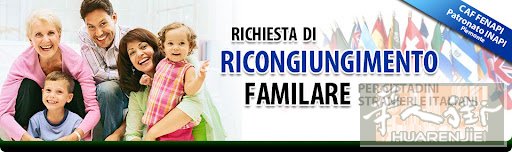 家庭团聚（RICONGIUNGIMENTO FAMILIARE）办理 想申请