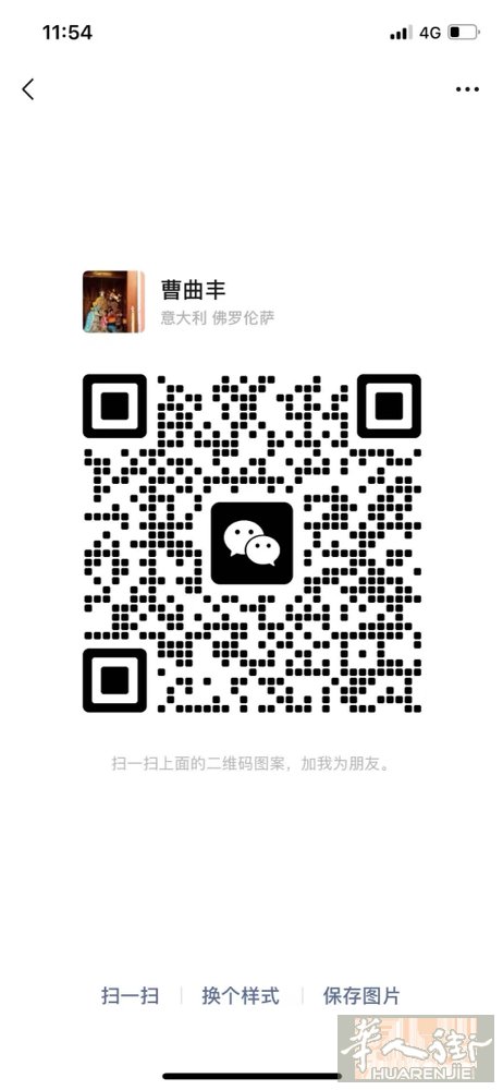 工厂招烧饭工！在阳光超市