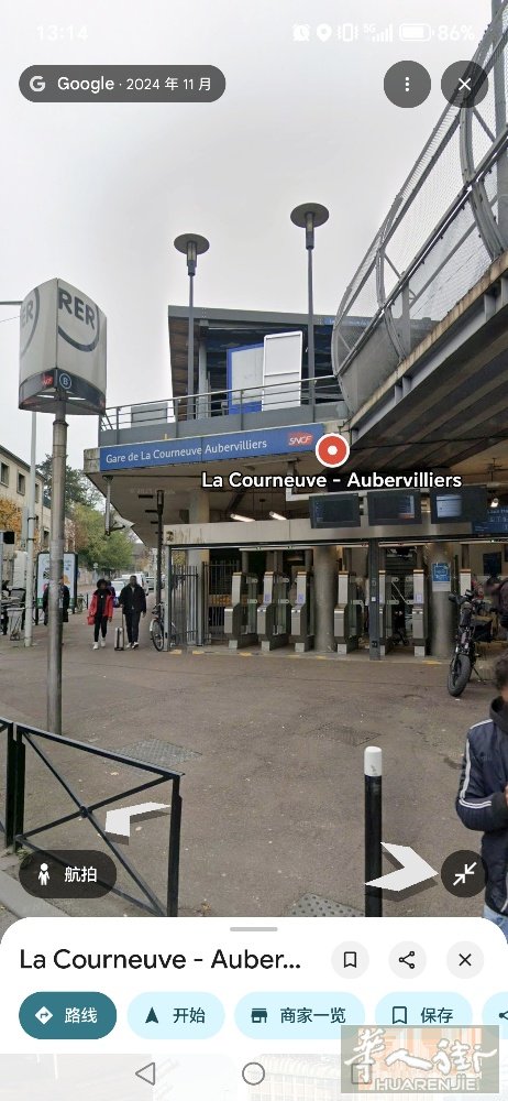 93区_RER_B线LaCourneuveAubervilliers（拉古奶夫，