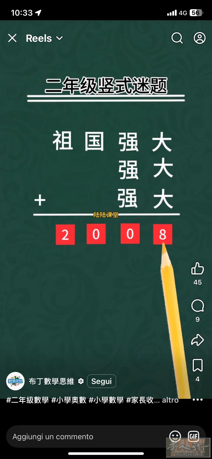招聘两名车工 做 棉毛和布衣 俩夫妻优先。有意者请联系 3933636151