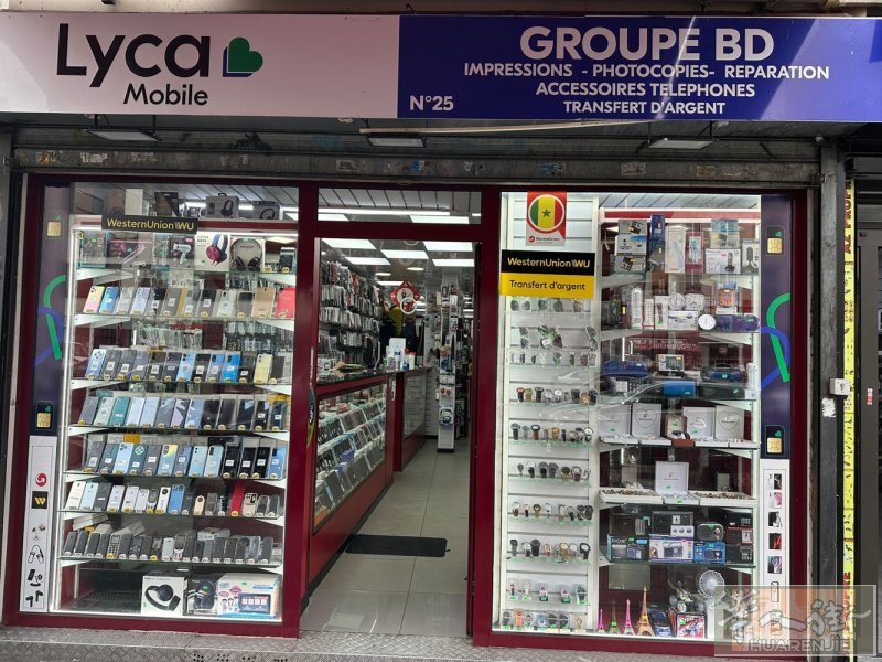 手機店bail 转售，大街人流旺，近地铁站：auberviller quatre