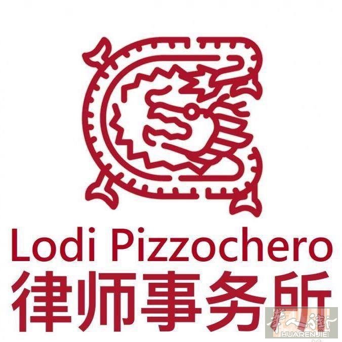 遇到法律问题，资深法学博士律师为您维权，收费透明，欢迎咨询。
