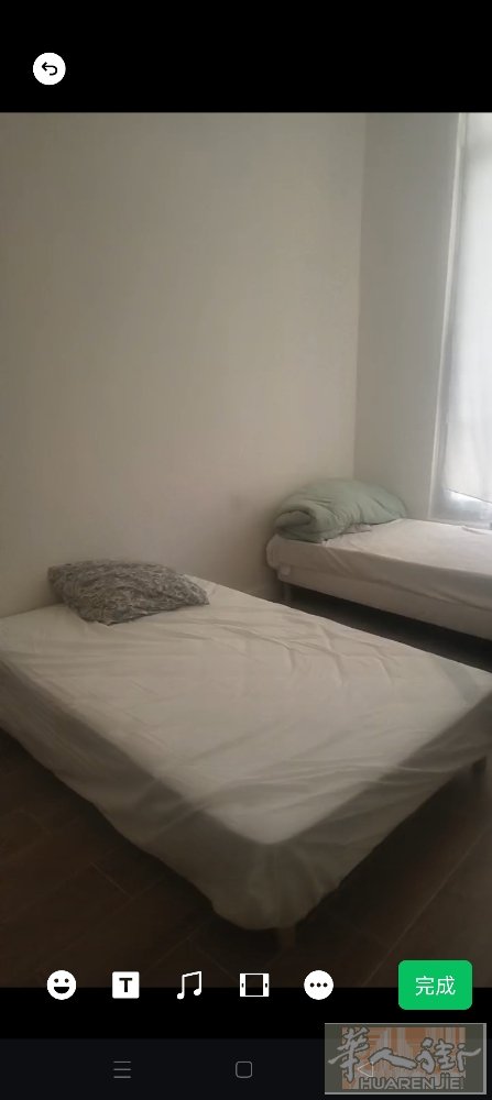 民宿有个房间出租50€一天