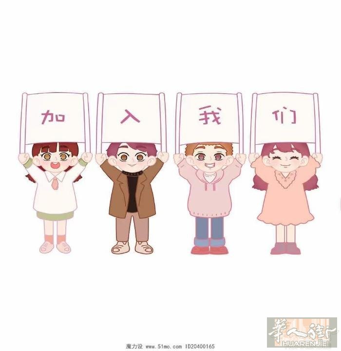 本诊所找翻译，一周工作20/30个小时，需要精通意大利语，有意者可以预约面试。0