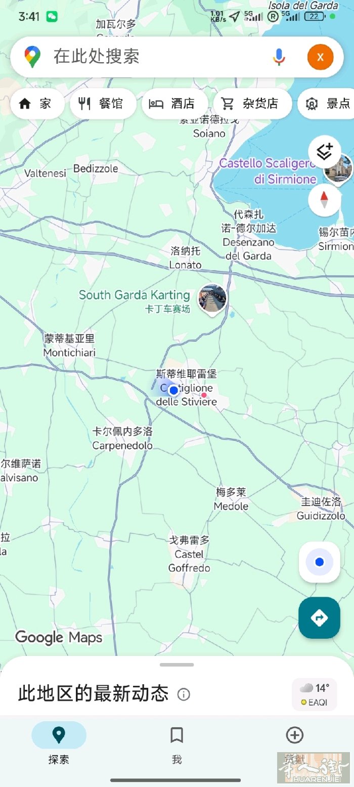 曼托瓦斯蒂维耶雷堡邮政编码: 46043这个地方附近有没有会办身份的加我，或者打