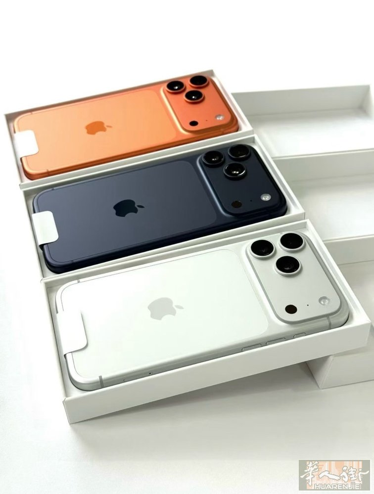 iPhone17 系列最新价目表！ -17Promax 256gb 1250 欧