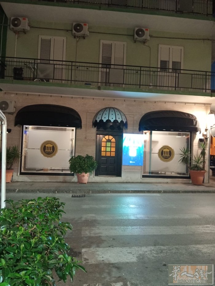 Vendesi basso commerciale interamente me
