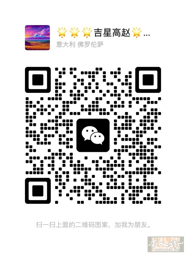 本人从事模特师18年工作经验，主打多种水洗货品模特。有需要合作意向的老板请联系电