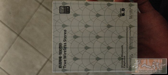 批发出售全新蓝牙耳机低音炮待机时间长一两个月，充一次电的都有便宜20到25块电话