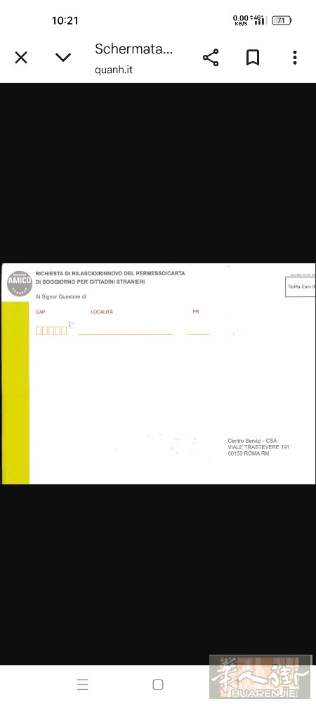 出售信封10块一个可送货上门电话3888177965