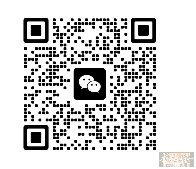 padova酒吧带厨房转让