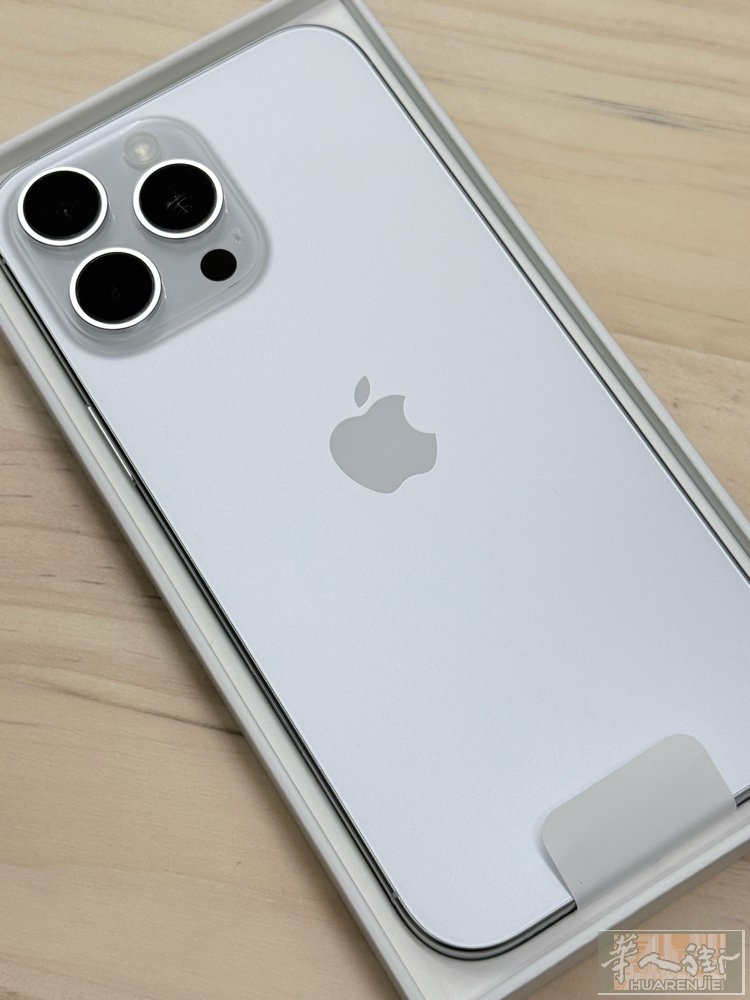特价福利！iPhone16promax 仅此一台！ 仅拆封未激活。 官方质保一年