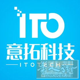 意拓科技 诚招外勤安装人员若干名