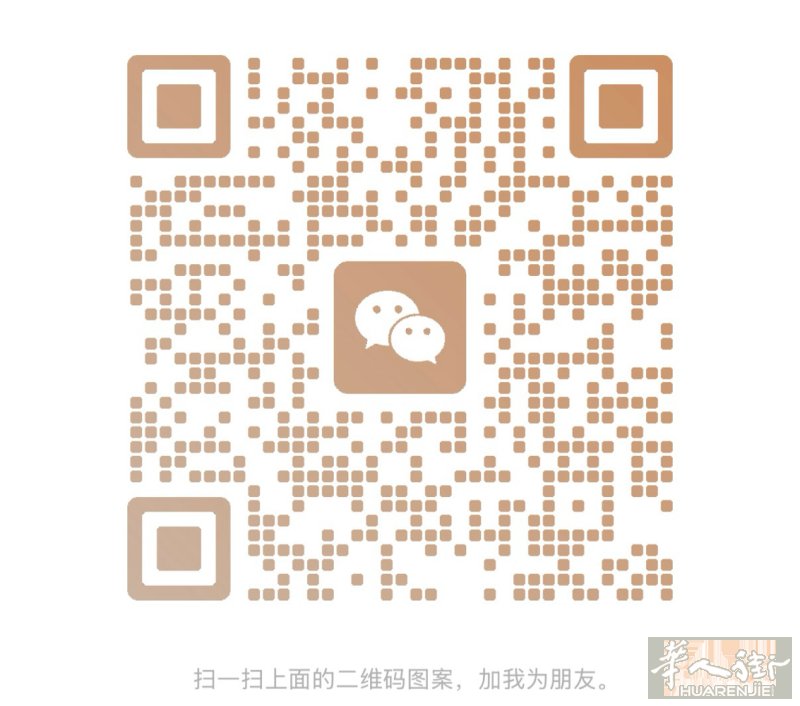 Genova美甲理发店 招美甲学徒，美甲中工，住家近，平民区，老板好讲话