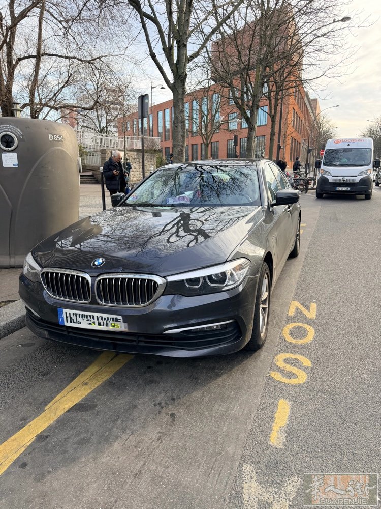 出售自用2020年宝马530E油电混动豪华型轿车，目前公里数95000公里，平时