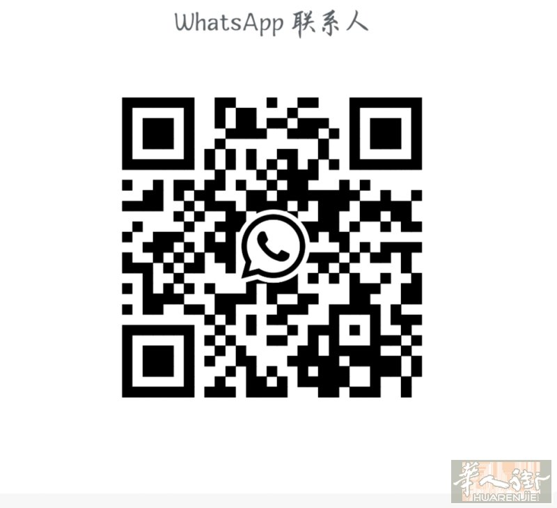 威尼斯主岛店铺转让   核心地段：坐落于威尼斯主岛Giardini核心居民区 威