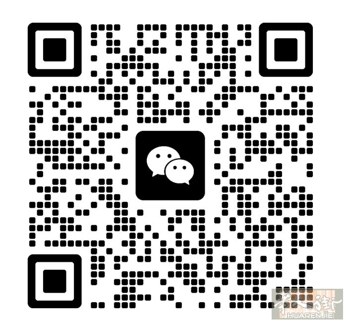 3.16马德里飞广州 旧衣服6E一公斤起 普货8欧。整箱白菜价 100E！Use
