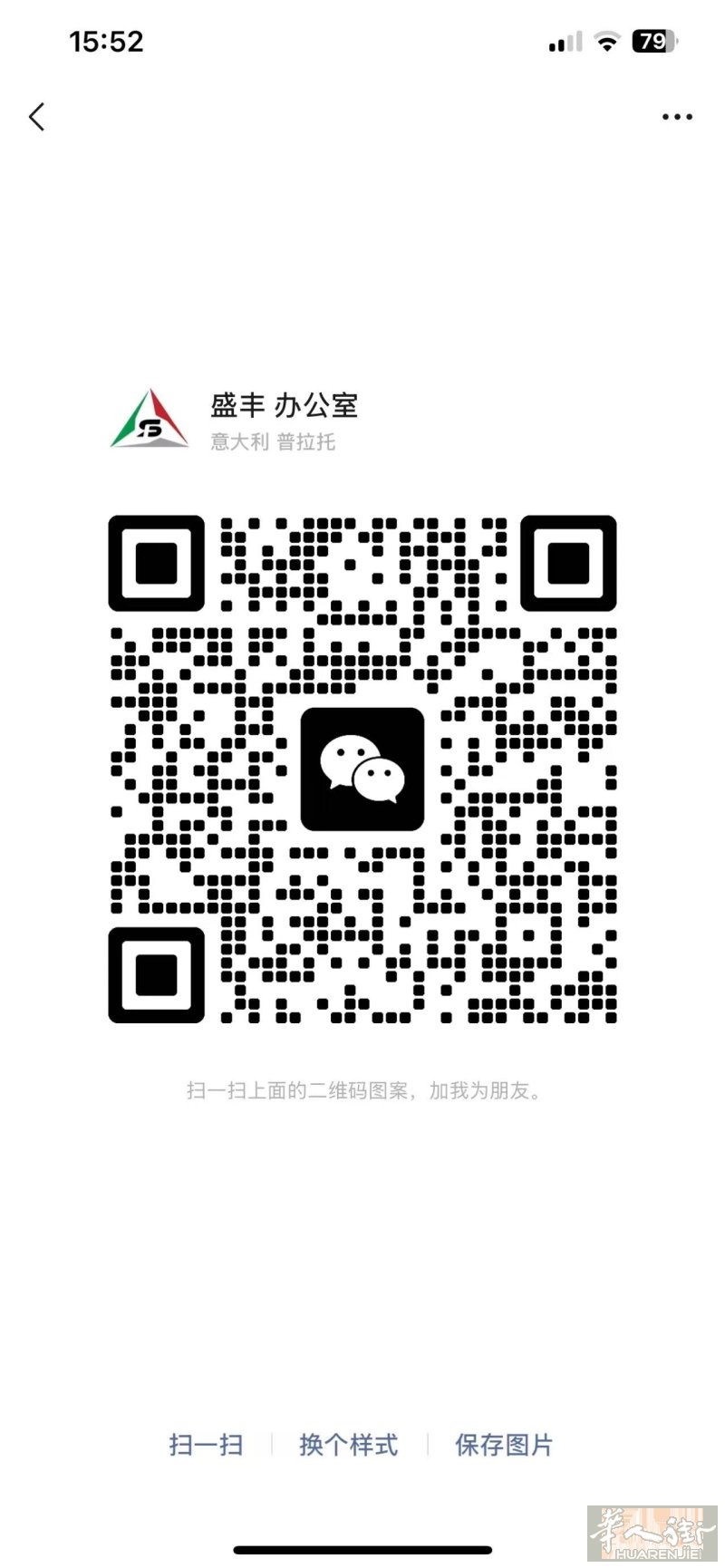 纽扣按箱子拿直接地板价，直接送到你工工厂，价格我们
