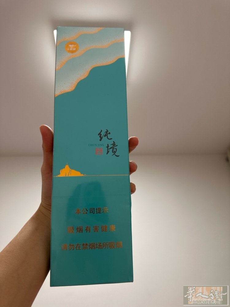 50一条细的总共6条买3条便宜15