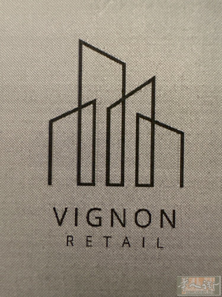 小巴黎好位置空店11区bastille 热鬧街 有烟囱 联系电话07836456