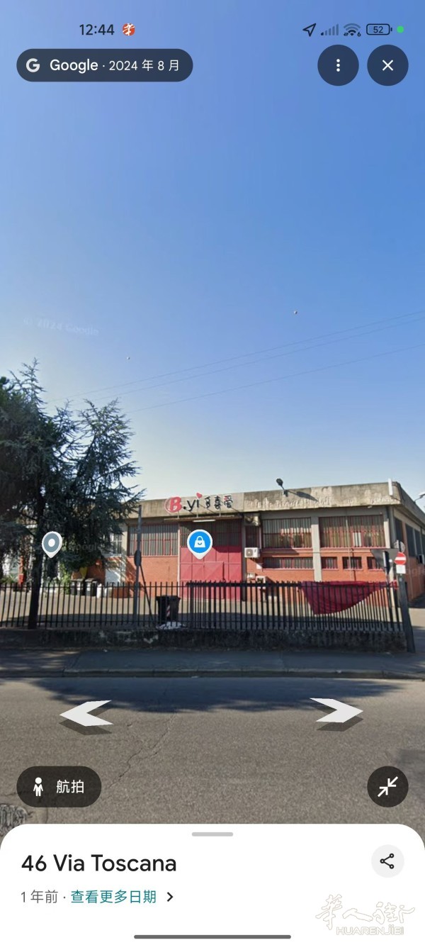 https://att.huarenjie.com/attachment/information/20260312/1773268607565153.jpg