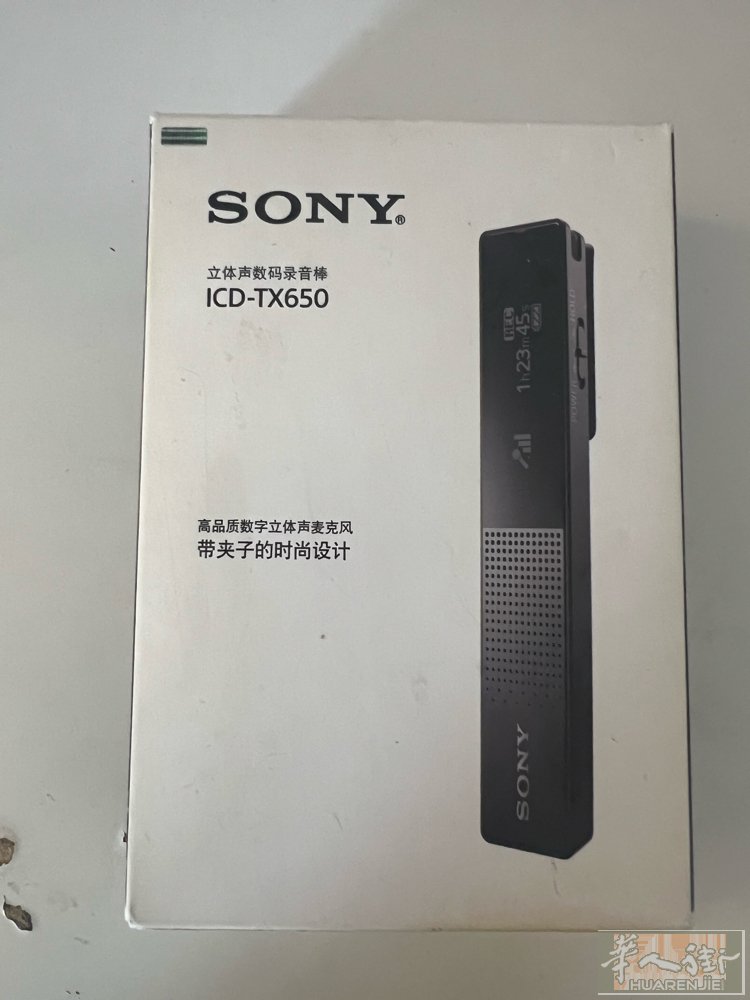 出索尼录音笔，除了盒子保存不当有点旧，只用过一次