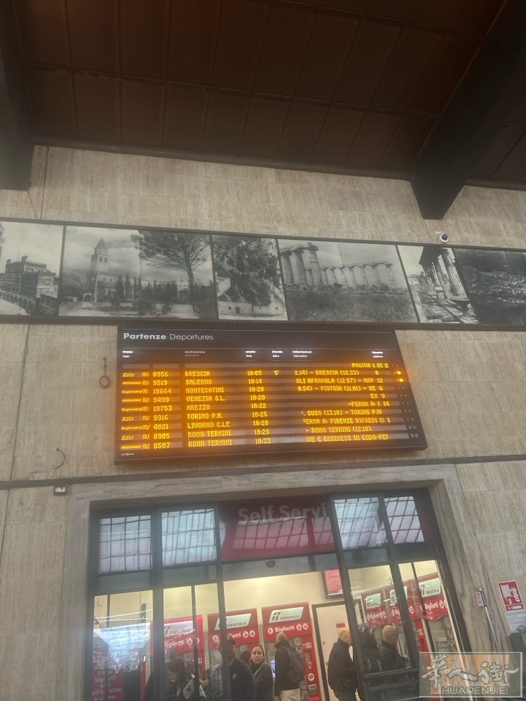 日式拉面餐馆招跑堂一名，城市Trento大学城附近！有意者电话联系