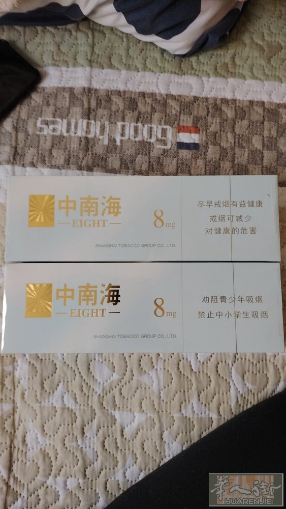 国内带来