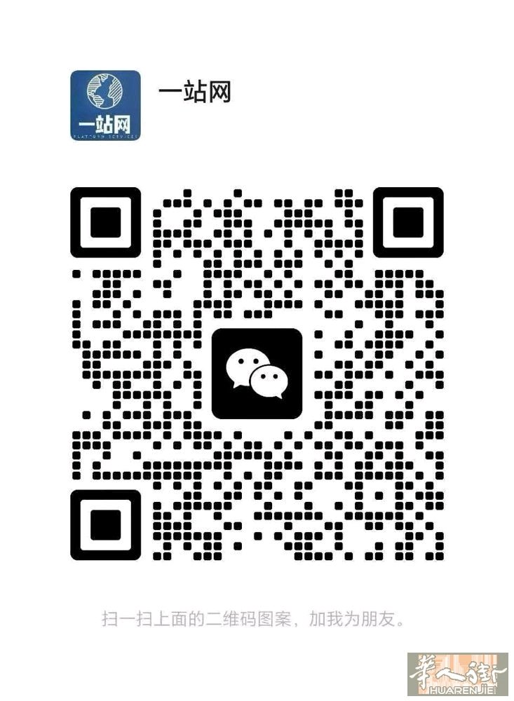 没经验也能开网店，全程手把手指导网店开通＋基础运营，省心、省力、省时间食品店百货