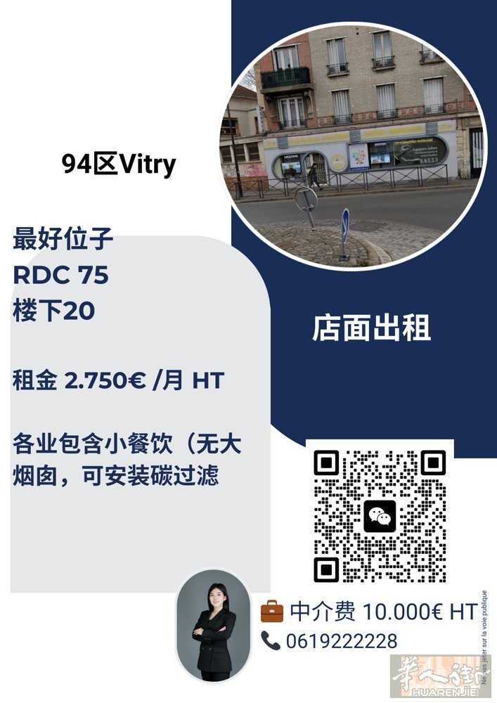 94区。最好位子。Rdc 75. 楼下20。