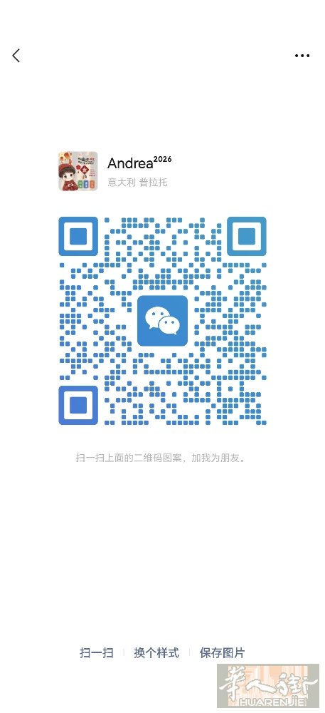 出租galciana 邮局附近 两房一厅一厨房一卫生间 房租850  有家具