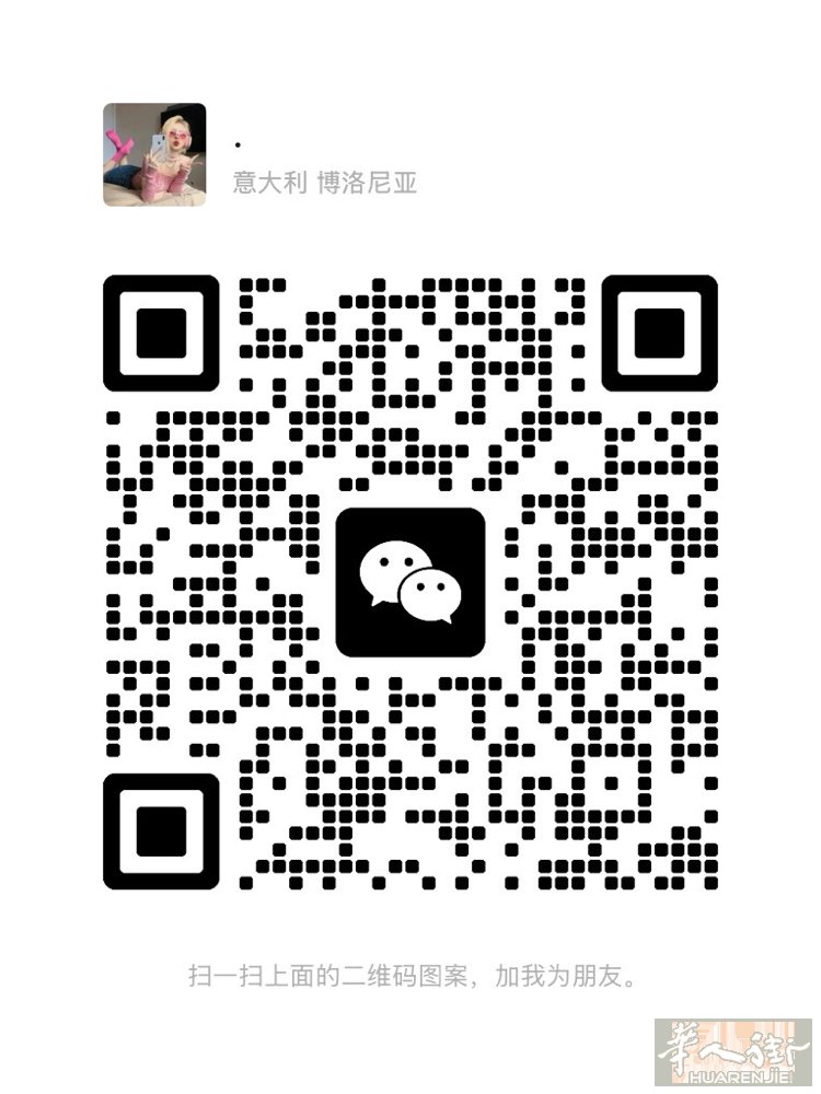 有没有离san donato比较近的找车工的，或者手工也行以前在中国给小孩做过衣