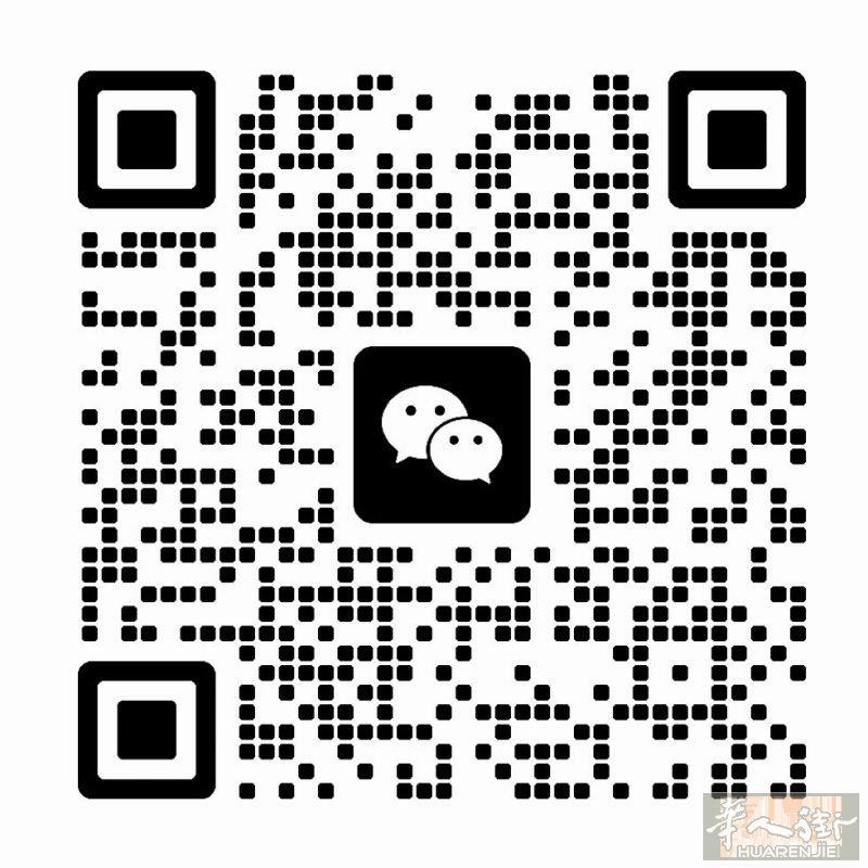 佛罗伦萨地区小提琴老师 9年教龄线上1v1教学陪练