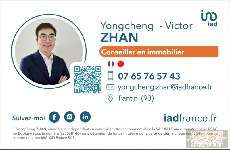 Pantin地区可以给想要卖房的房主免费估价，卖房遇到问题也可以咨询我。 有需要