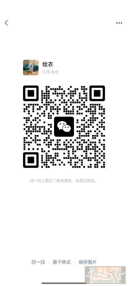 车钥匙锁车里 无损开锁
