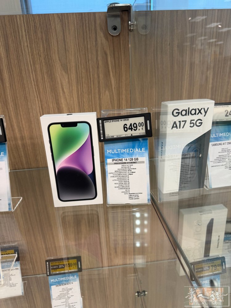 苹果14 128gb 全新用了1个月 深蓝色 没有划痕 电池100% 米