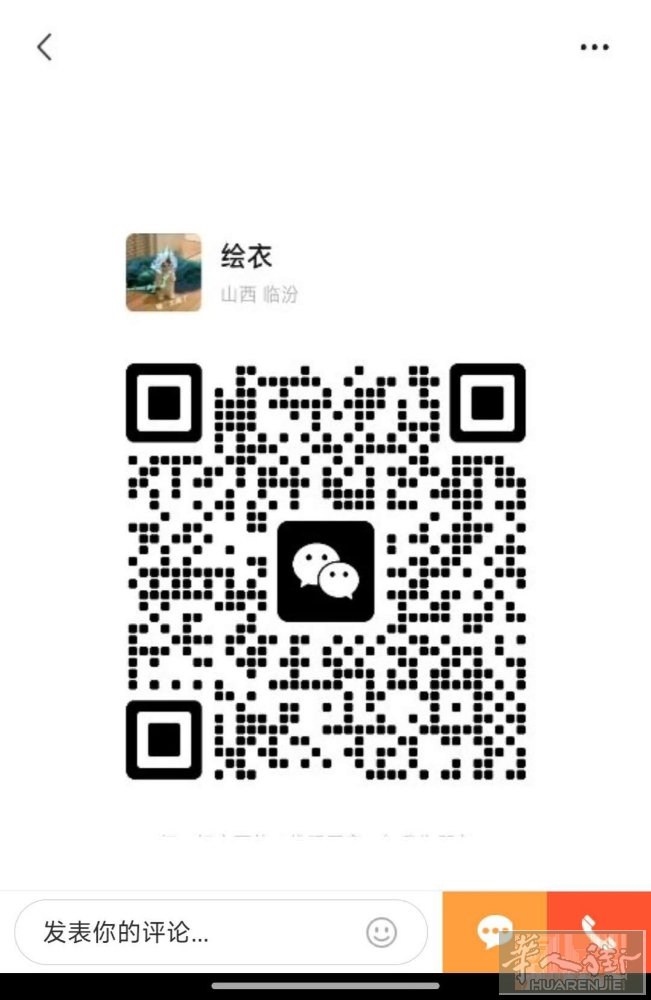锁业维修 开锁修锁