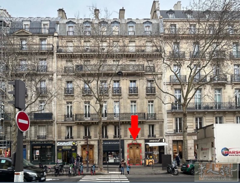 🔥 Hôtel Particulier  巴黎6区 · 圣日耳曼大道奥斯曼建筑