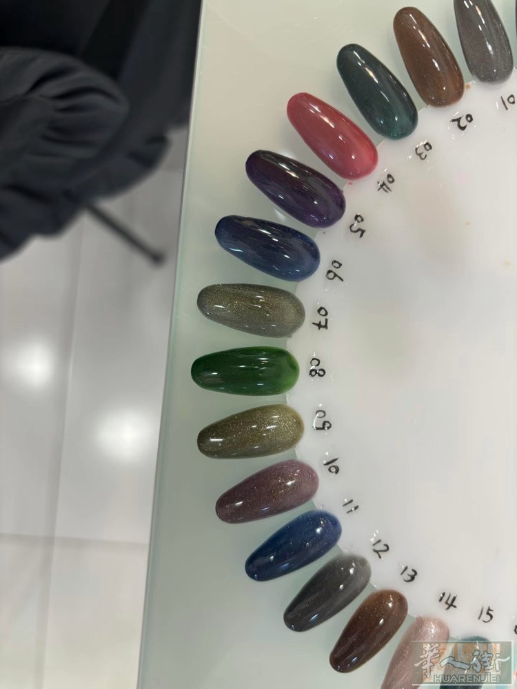 出闲置猫眼胶，一欧一瓶
