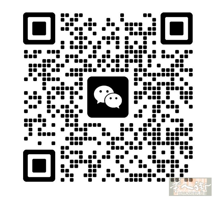 欧洲情侣情调咖啡招合作  意大利 欧洲城市代理/渠道合作 ✔ 即冲即饮咖啡 ✔