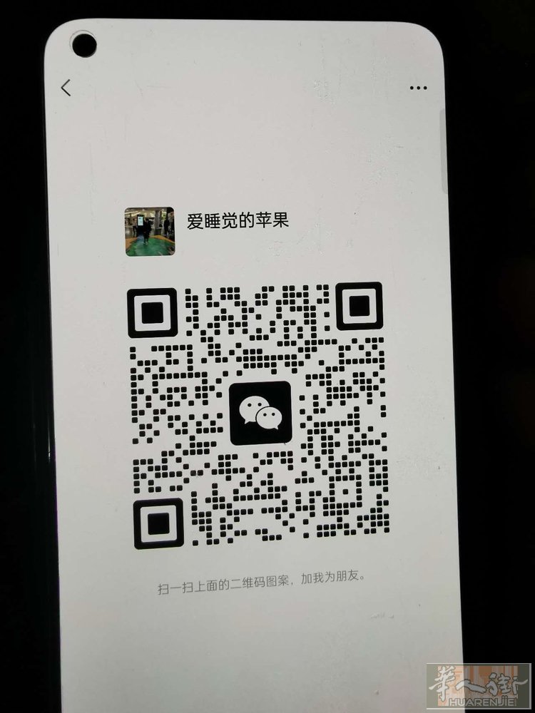 急需一名跑堂，住家在楼上。