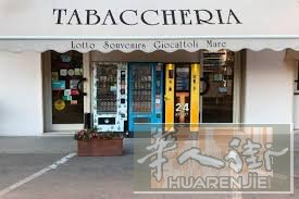 tabaccheria cartoleria aggi 240000