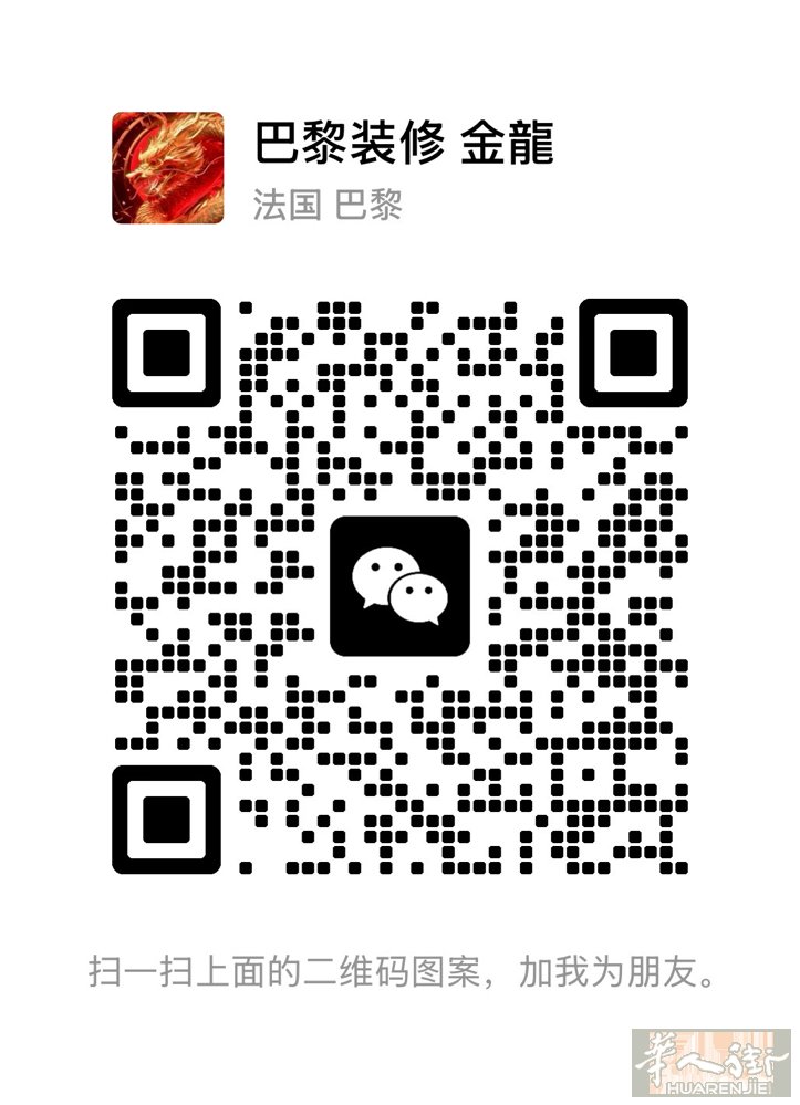 本人长期承接各种家庭上门维修服务，修理门窗，家具组装及维修