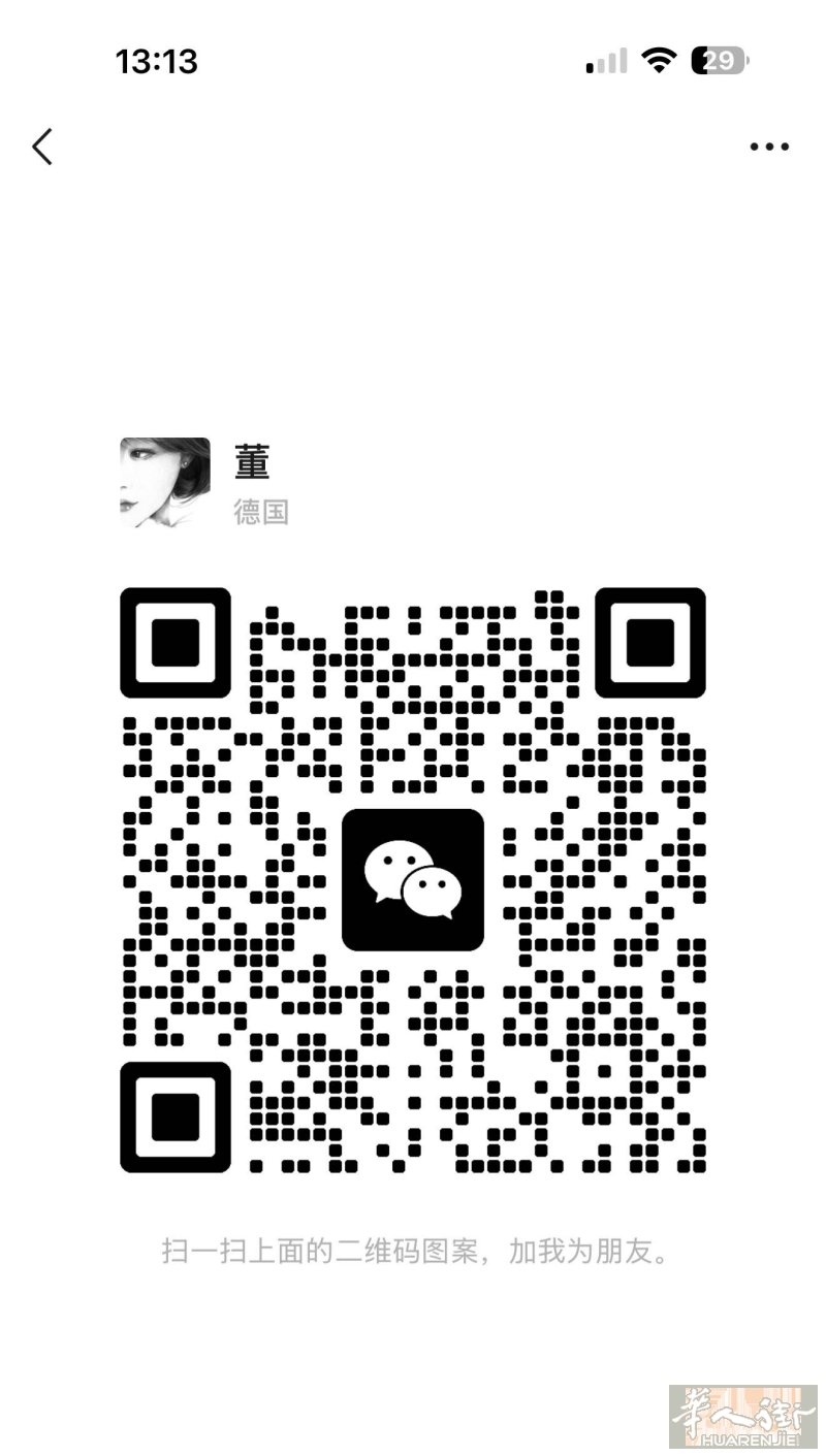 拜仁州外卖店诚聘全职送餐司机,需要有工纸和驾照。电