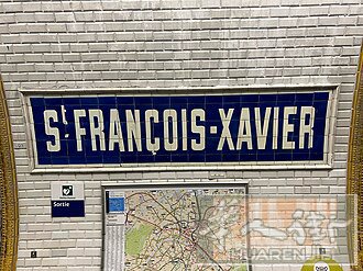 小巴黎7区办公旅游区餐馆让！  近地铁Saint-François-Xavier