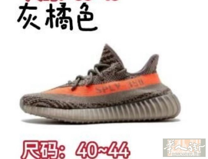现货超多，加微信问价，价格便宜可商量。