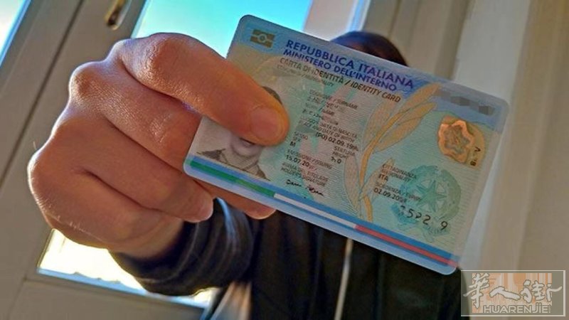 📢 长鸿会计师事务所｜电子身份证 CIE 办理咨询 在意大利很多业务都需要 C