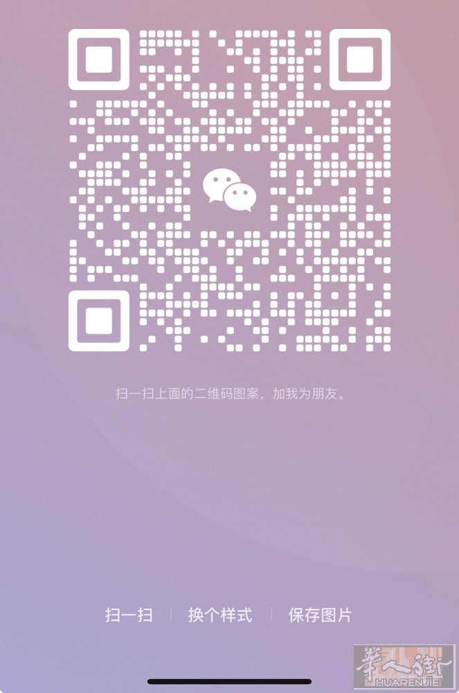 多年熟练美甲大工可代班服务态度好