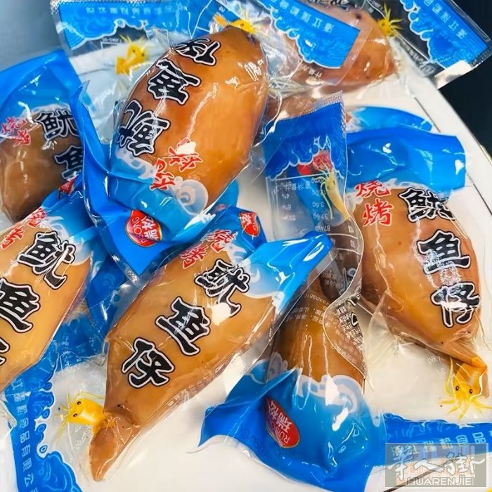 鱿鱼仔特价15 2包25 5包起12 需要加微信0740412594或扫二维码