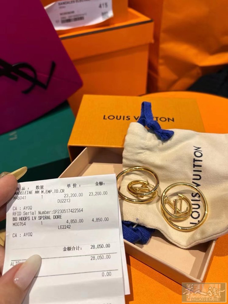 专柜同款 保色号 电镀真金  没有包装礼盒   89 出